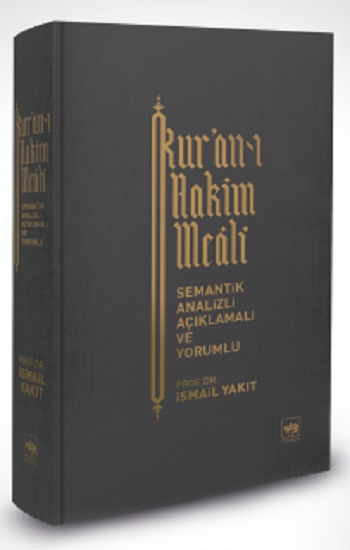 Kur-an’ı Hakim Meali (Bez Ciltli)