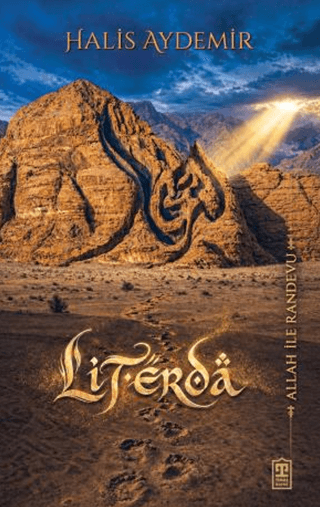 Literda