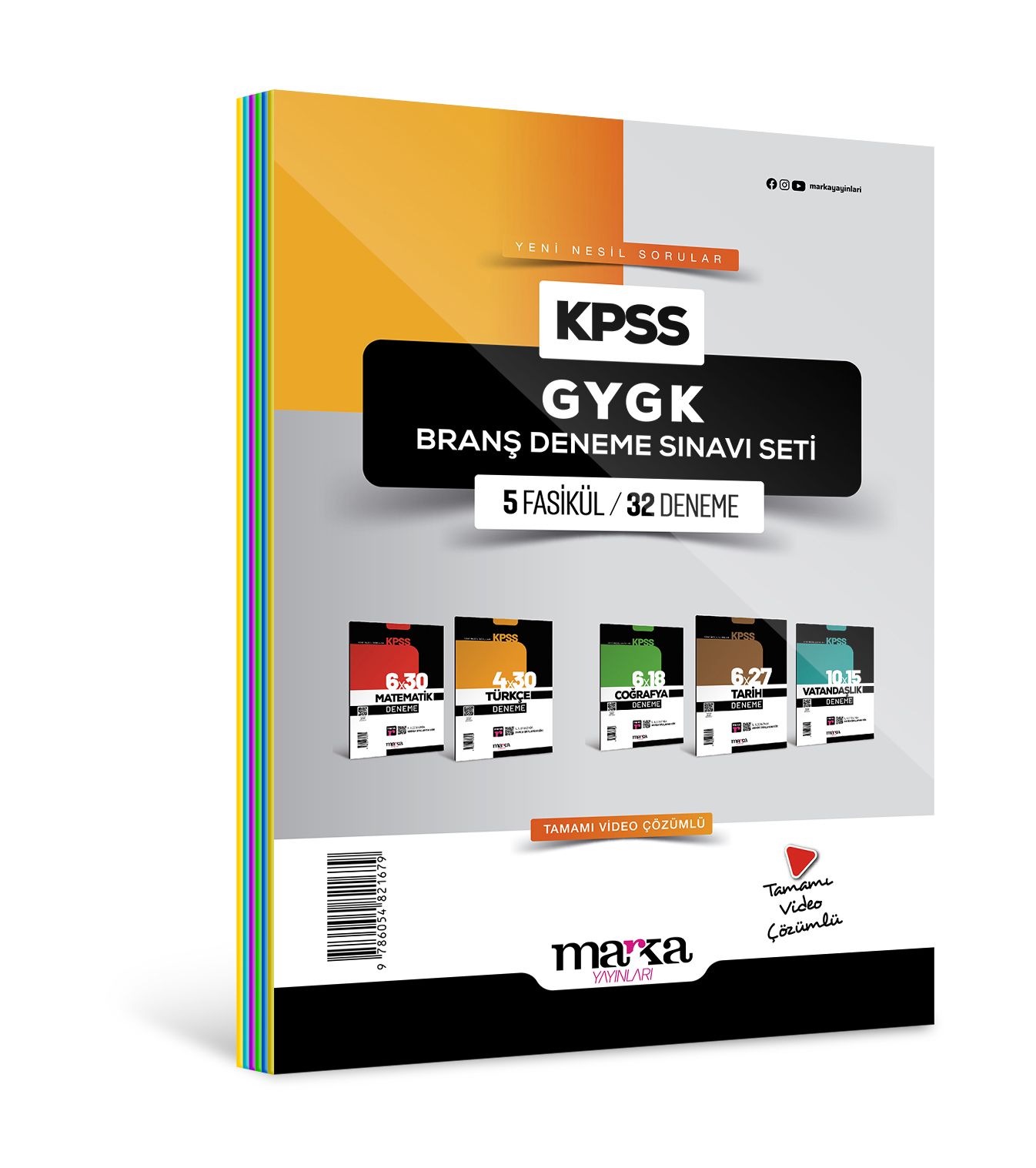 Marka Yayınları Kpss Gygk Branş Deneme Sınavı Seti 5 Fasikül 32 Deneme