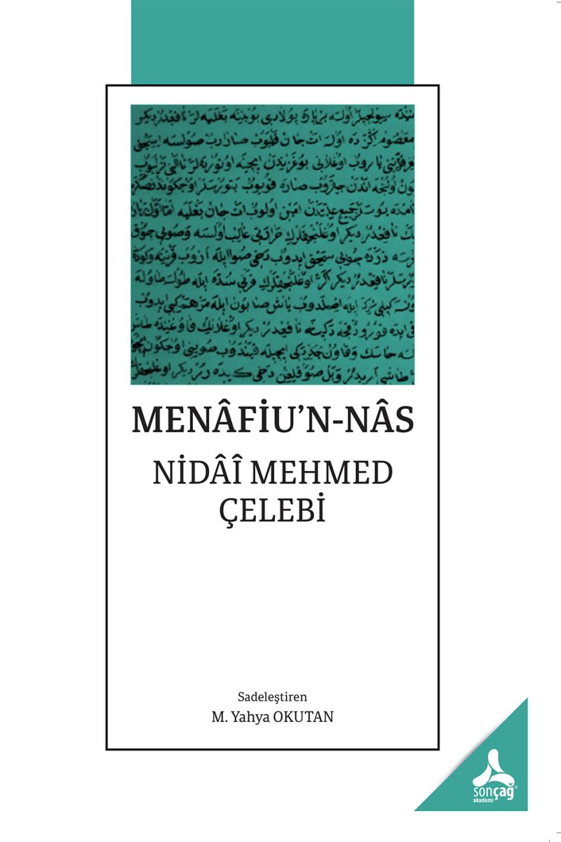 Menafiu'n-Nas