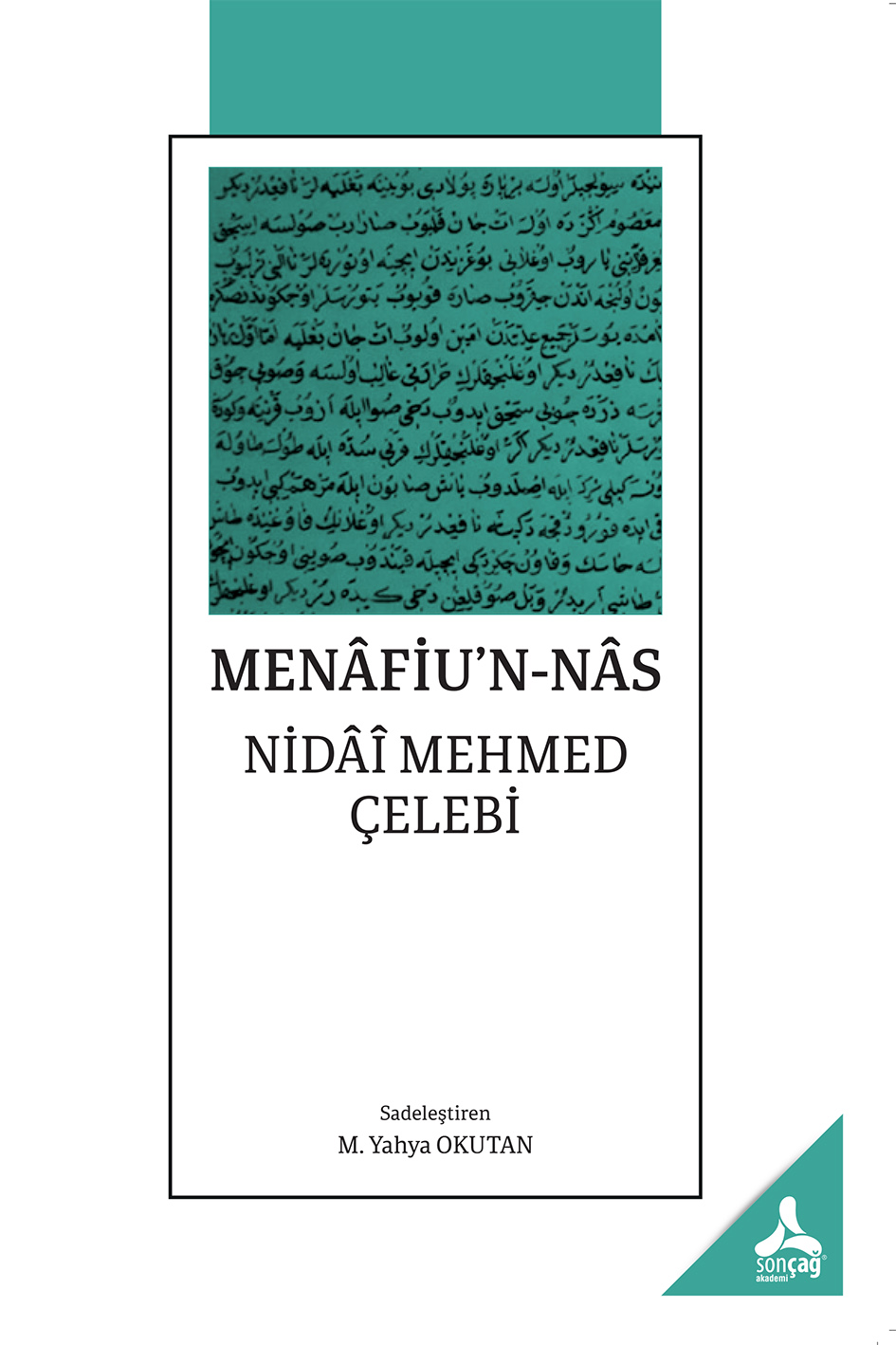 Menafiu'n-Nas