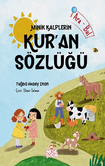 Minik  Kalplerin Kur’an Sözlüğü (Sıvama Cilt)