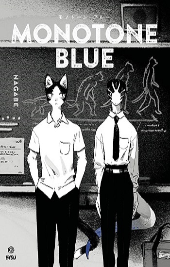 Monoton Blue