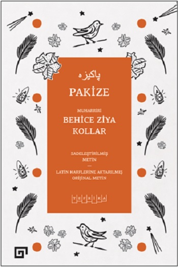Pakize