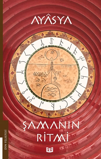Şamanın Ritmi (1. Kitap)