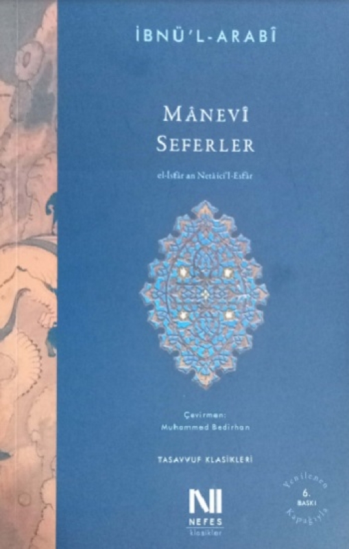 Seferler İbnü'l-Arabi