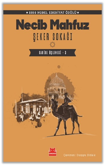 Şeker Sokağı