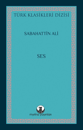 Ses