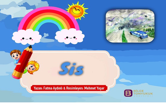 Sis