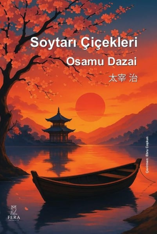 Soytarı Çiçekleri