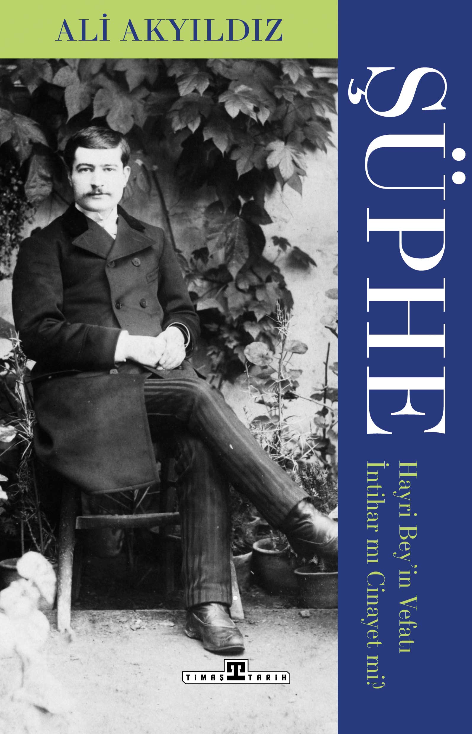 Şüphe