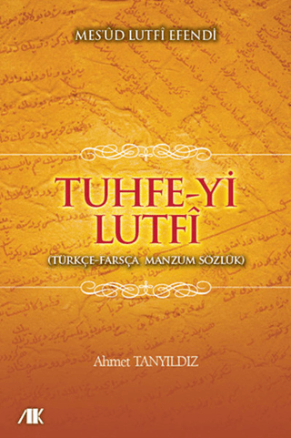 Tuhfe-yi Lutfi