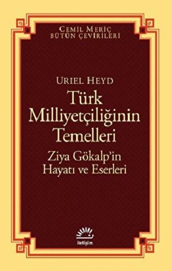 Türk Milliyetçiliğinin Temelleri