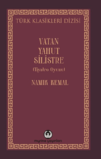Vatan Yahut Silistre