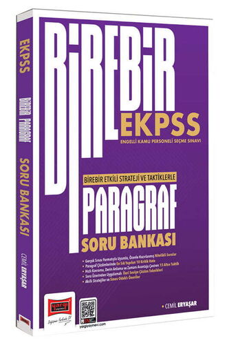 Yargı Yayınları 2026 E KPSS Birebir Serisi Paragraf Soru Bankası