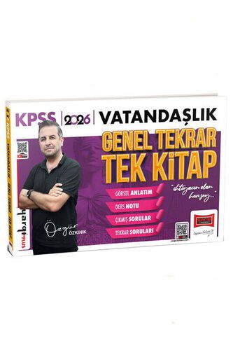 Yargı Yayınları 2026 KPSS Vatandaşlık Genel Tekrar Tek Kitap