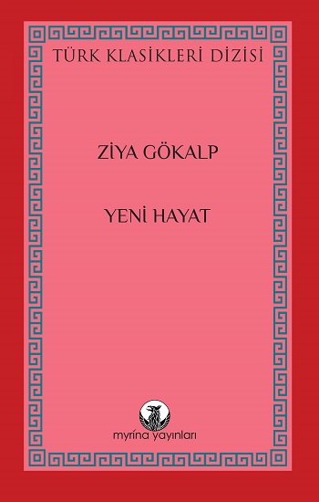 Yeni Hayat