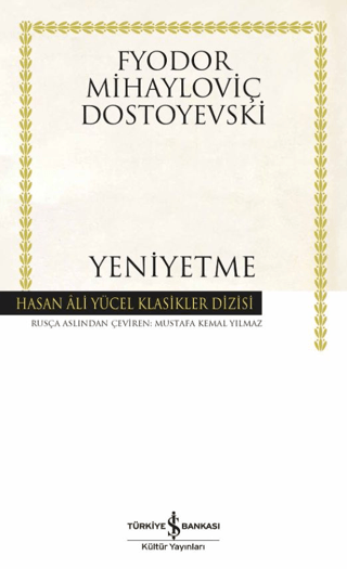 Yeniyetme - Ciltli
