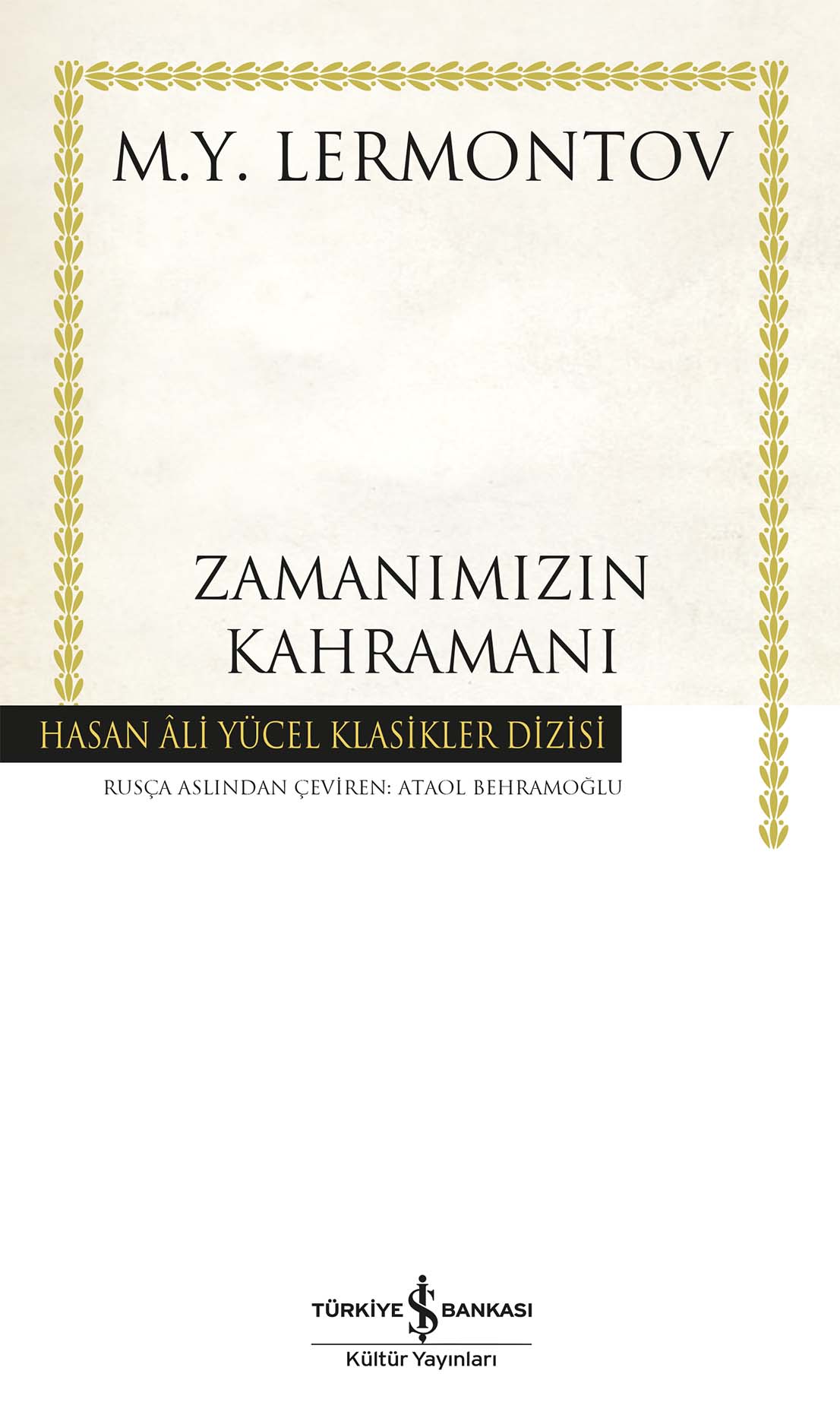 Zamanımızın Kahramanı