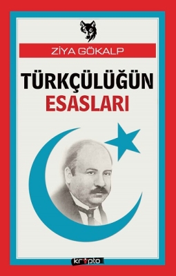 Türkçülüğün Esasları